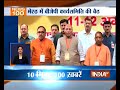News 100 | August 12, 2018