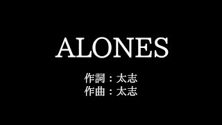 Watch Aqua Timez Alones video
