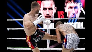Glory 67 Elvis Gashi Vs. Justin Houghton - Full Fight