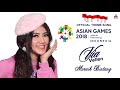 Via Vallen - Meraih Bintang - OFFICIAL SONG ASIAN GAMES 2018 Audio Via Vallen - Meraih Bintang - OFFICIAL SONG ASIAN GAMES 2018 Audio