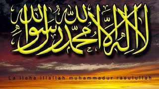 La ilaha illallah mu hammadur rasulullah Recitation Nasheed Qawwali Song for bab