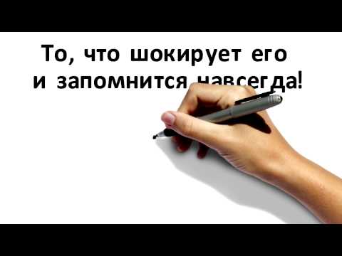 Красивое признание в любви девушке своими Красивое признание в любви девушке своими