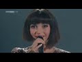 Eurovision 2011 Austria - Nadine Beiler - The Secret Is Love (Semi-Final 2) klip izle