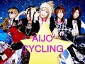 view Aijo Cycling (English)