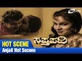 Anjali Hot Secens  | Sapthpadi |Abhijeeth | Anjali | Kannada Hot Scene