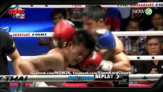 Тайские будни/Thai weekdays. Max Muay Thai, Siam Kard Chuek. 26-28.11.2018.