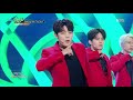 Download 뮤직뱅크 Music Bank - Dancing With The Devil - UNI+ B.20180223 뮤직뱅크 Music Bank - Dancing With The Devil - UNI+ B.20180223