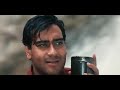Ajay Neha Hogi Pyar Ki Jeet Kaun Hai Woh Youtube Ajay Neha Hogi Pyar Ki Jeet Kaun Hai Woh Youtube