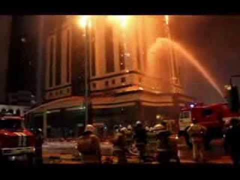 Гимн пожарных скачать mp3
