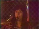 Flashback! Emily Kaitz & Dave Davis "Some Kinda Cowboy" 87