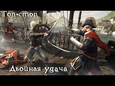 Овощной кризис чудесный огород игра Овощной кризис чудесный огород игра