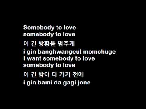 YOU KNOW HOW TO LOVE ME LYRICS you know how to love me lyrics: