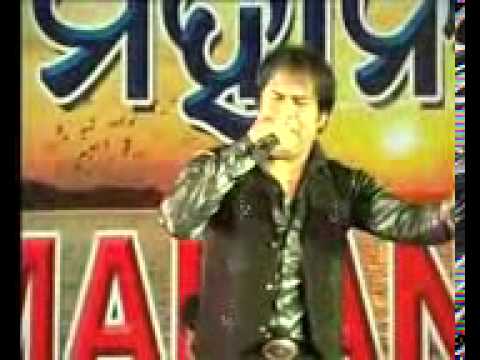 Tera saat hai kitna pyara Jaanbaaz