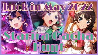 Luck In May 2022 Starira Gacha Hunt Revue Starlight Re Live