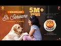 En Sarwame (Malayalam) - 777 Charlie | Rakshit Shetty | Kiranraj K | Nobin Paul | Paramvah Studios