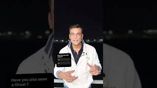 Ghost In The Military Hospital? Major L.s. Chaudharys Hilarious Encounter At Nda