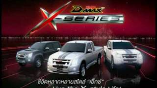 Isuzu D-Max X-Series Tvc