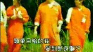 Mayday - bun so qia