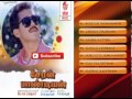 Ranker Video