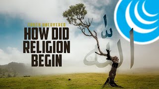 КАК началась РЕЛИГИЯ | Из серии 