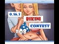 Summertime Saga Roxxy and Dexter 0.16.1 Bikini Contest | Missy and Becca | Oil Massage | Walkthrough