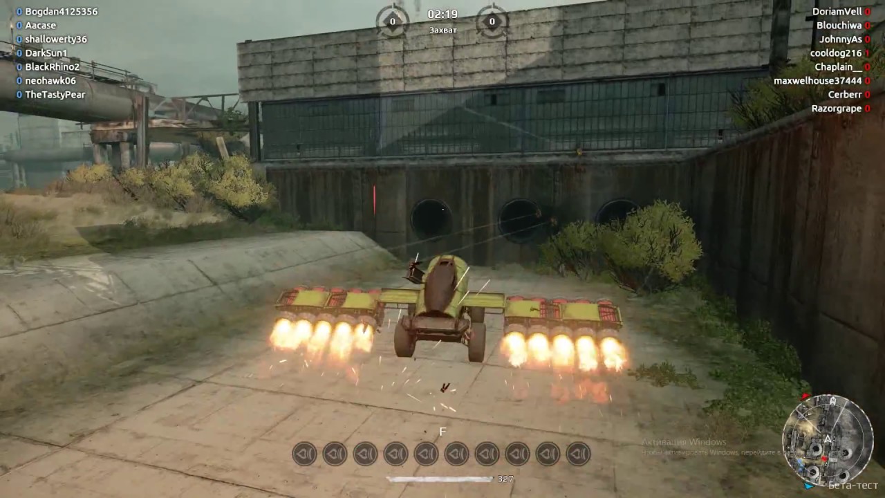 Как сделать самолёт в crossout Как сделать самолёт в crossout