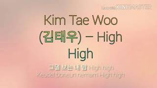 Watch Kim Tae Woo High High video