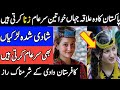Amazing facts about kalash valley in pakistan | kafiristan in pakistan | kailash valley history