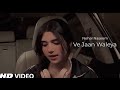 Ijazat Falak | Full Song | Mera Yaar Sajan Tu Dildar Sajan Tu | Female Recover | Punjabi Song in Car
