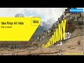 Idea Rings All India Hello Honey Bunny with Lyrics