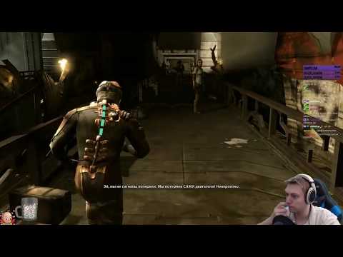 Dead Space - Тиан в космосе и тайна вертикальной синхронизации. №1 Dead Space - Тиан в космосе и тайна вертикальной синхронизации. №1
