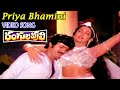 PRIYA BHAMINI | VIDEO SONG | RANGULA PULI | MOHAN BABU | SUMALATHA | V9 VIDEOS