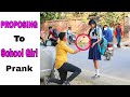 Proposing to School Girl Prank || By Sumit Cool Dubey || Allahabad