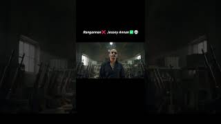 Breaking Rangannan