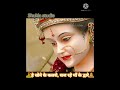 Chaurasi Ghante Baj Rahe : Mata Ki Bhente | Lakhbir Singh Lakkha | HD VIDEO | Whatsapp Status 2021⛳🙏