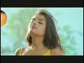 Ashna Zaveri hot song