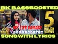 MY LIFE FULL DAMAGE | DINESH DHAUSH | BASS BOOSTED | WITH Lyrics | BK BASS BOOSTED SONG