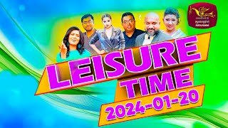 Leisure Time  |  Musical Chat Programme | 2024-01-20