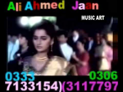 Hum Jante Hai Tum Hame barbad karoge.mp4