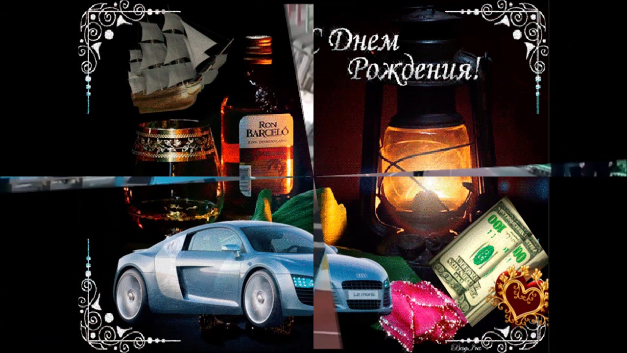 Поздравления с днём рождения булату 14