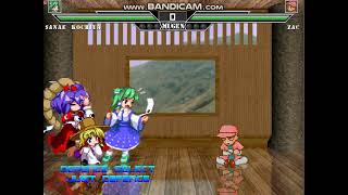 Sanae Kochiya Vore Edit Release