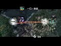 Dota Wodota 10 Weekly Vol 140 images Dota Wodota 10 Weekly Vol 140