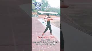 Srpf Police Pune Nivad