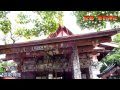 京都のパワースポット 車折神社（くるまざきじんじゃ）芸能神社