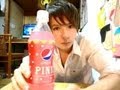 ペプシ ピンク PEPSI PINK strawberry and milk flavor PDS