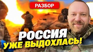 Россияне Обречены! Бои Под Харьковом Обостряются – Белгород В Опасности!