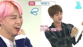 [ENGSUB] BTS GAYO - Track 14       {}