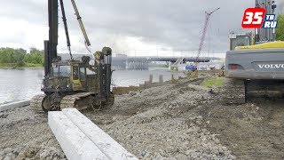 Видео Реконструкция набережной реки Ягорбы стартовала в Череповце от 35 тв, набережная Серовки, Череповец, Россия