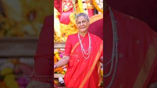 Jaya Bachchan Smiles And Gives A Gift To Her Husband Amitabh Bachchan
