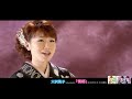 大沢桃子「懐郷」MV (2019年5月15日発売)